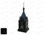 Часовня CH04