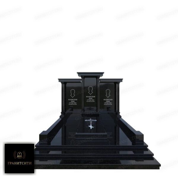 Мемориальный комплекс гранит сити