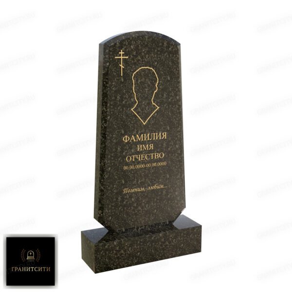 Вертикальный памятник В25