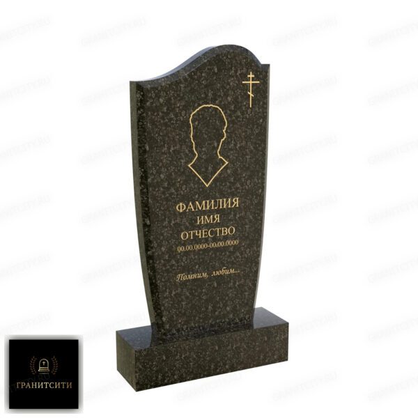 Вертикальный памятник В39
