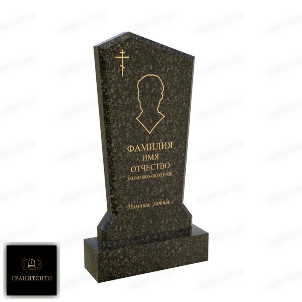 Вертикальный памятник В45