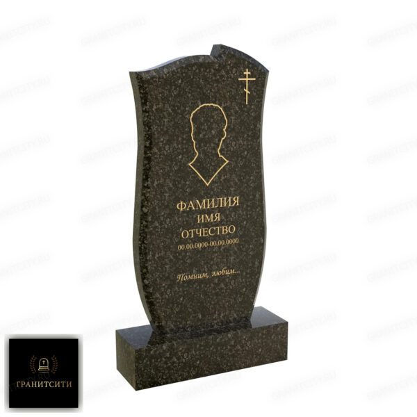 Вертикальный памятник В52