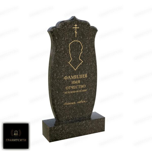 Вертикальный памятник