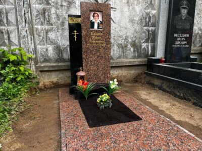 Гранит Сити