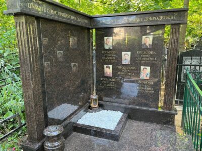 Наши работы